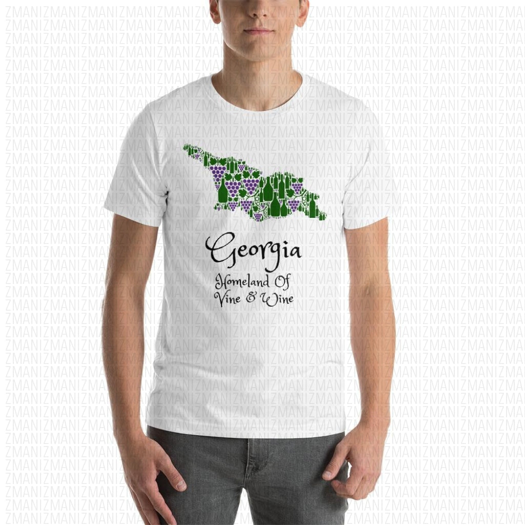 Short-Sleeve Unisex T-Shirt