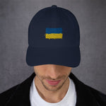 3D embroidery Hat