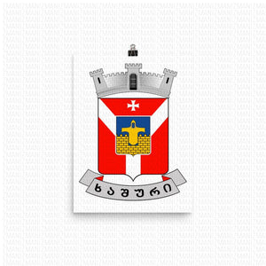 Municipality Of Khashuri Poster