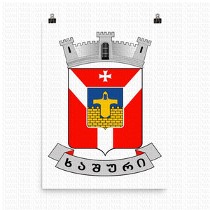 Municipality Of Khashuri Poster