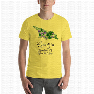 Short-Sleeve Unisex T-Shirt