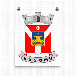 Municipality Of Khashuri Poster