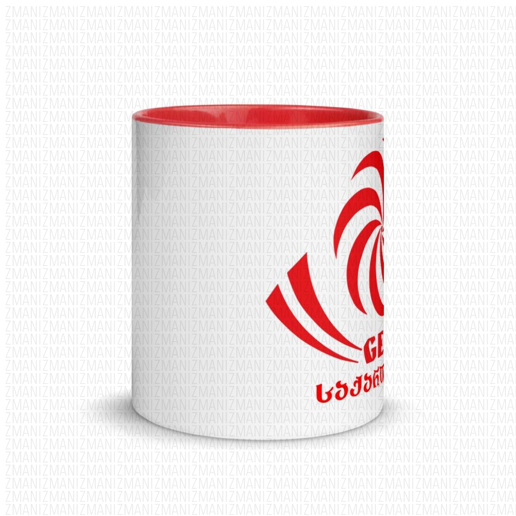 Mug with Color Inside