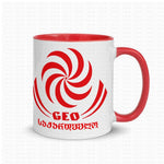 Mug with Color Inside